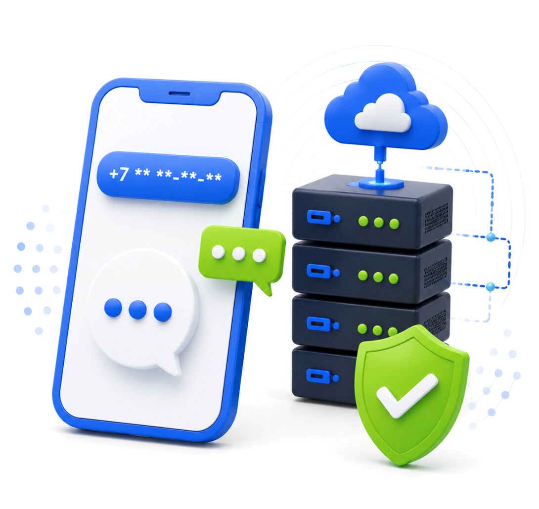 A virtual number for receiving SMS